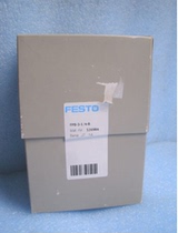 CPX-FB-13 195740 Festo original spot bargaining