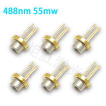 Sharp original Sharp GH04850B2G 488nm 55mW 60mW Sky blue laser diode