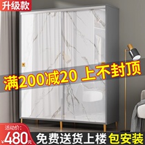 Wardrobe Modern simple household bedroom light luxury Nordic sliding door rental room with solid wood large cabinet simple wardrobe