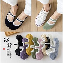 Harness Boat Socks Woman High Heel Shoes Socks 100% Pure Cotton Shallow Mouth Summer Thin Front Sole Cotton Cushion Single Shoes Invisible Socks