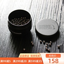 Imported RIEDEL red wine wine decanter wine bottle cleaning special maintenance stainless steel ball