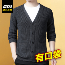 Middle-aged and elderly mens wool cardigan autumn coat with pocket open chest sweater father spring and autumn knitwear coat
