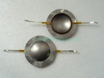 Imported membrane 32 5mm core tweeter voice coil round wire horn accessories Nanjing South whale tweeter film