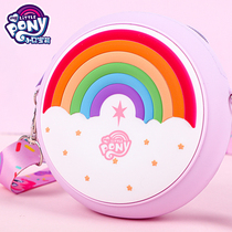 Pony Polly childrens bag girl crossbody fashion princess bag baby cartoon coin wallet girl silicone bag