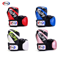FRISKY boxing gloves adult boys and girls children Sanda fighting training sandbag special boxing kit