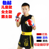 Jiu Dan Long Sanda clothing Mens and womens fighting Muay Thai training boxing suit shorts Adult children can be printed