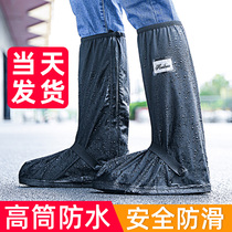 Rain shoes women waterproof cover rain boots cover mens water shoes waterproof shoes rain shoes cover non-slip thick wear-resistant fashion high tube transparent