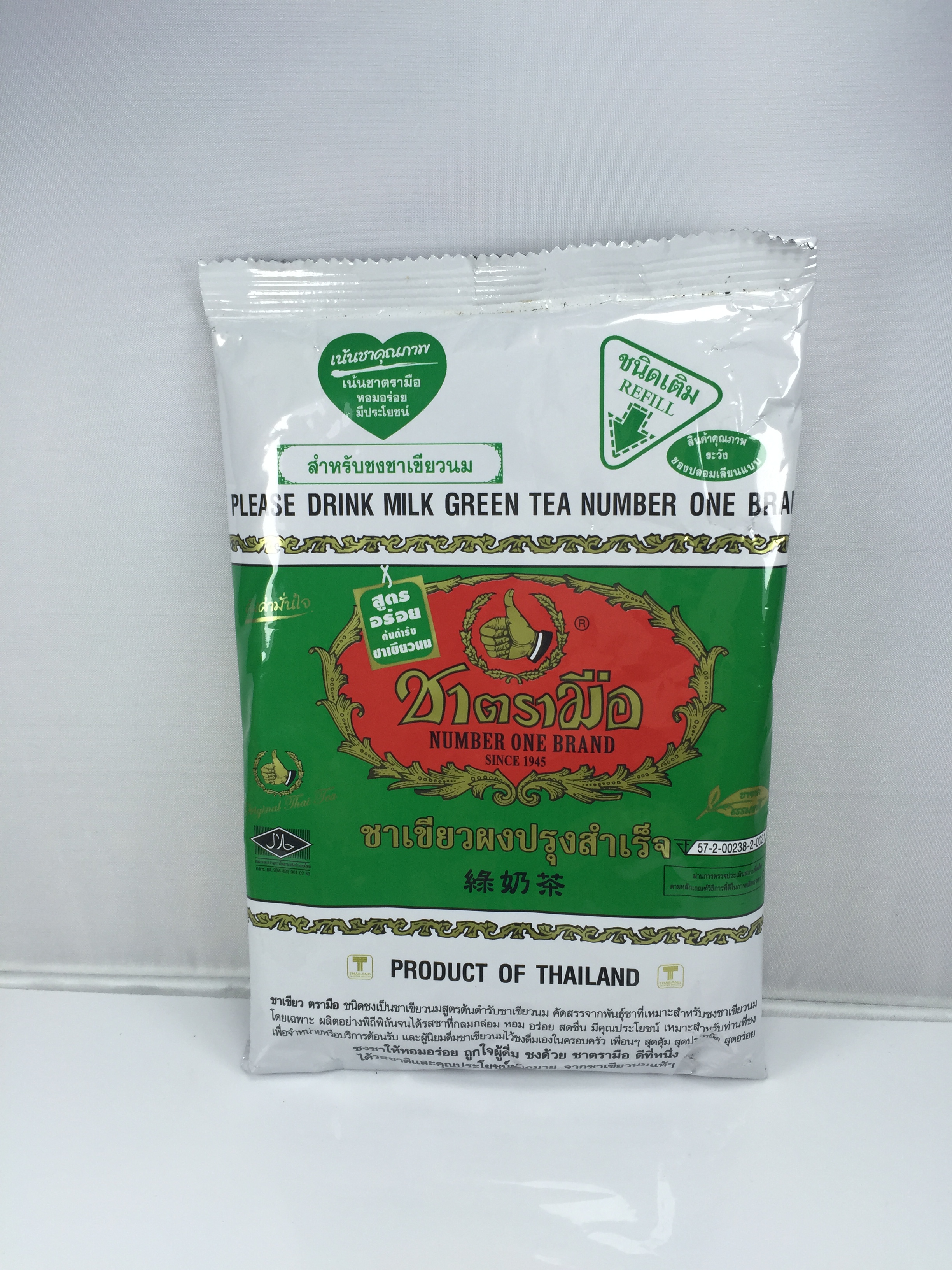 1 bag of Thailand hand marked green tea powder 200g