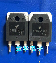  SSH25N40A SSH25N40 original imported disassembly parts with good quality