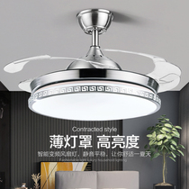 Aohong ceiling fan lamp restaurant invisible fan living room household ultra-thin modern fashion fan lamp variable frequency fan chandelier