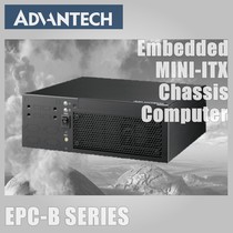 Embedded Industrial Control Computer# Yanhua EPC-B2205-B2275-B2281 Simplified 2U Shelf B2000 AIMB