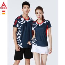 Badminton clothes suit mens and womens quick-drying air-permeable short-sleeved table tennis sports competition training clothes custom printing