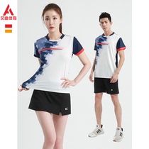 Quick-drying badminton clothes mens and womens suits 2021 new summer short-sleeved breathable table tennis tennis competition sportswear