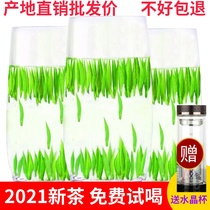 Bird tongue green tea 2021 new tea Ming front Maojian Cui Bud Emeishan bamboo leaf fried green Maofeng tea bulk 500g