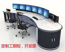 Monitoring station console dispatching station Console command center console table Non-standard customized curved factory direct sales