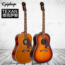 Epiphone Masterbilt Texan Texas Full single Electric box Folk Acoustic guitar