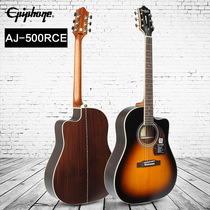 Epiphone Masterbilt AJ-500RCE full single electric box Folk acoustic guitar produced in Indonesia
