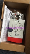 Original Honeywell Honeywell CN7234A2008 Regulated Electric Valve Actuator 34Nm Spot