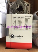 Original Honeywell Honeywell CN4610A1001 electric air valve actuator 220V switch type spot