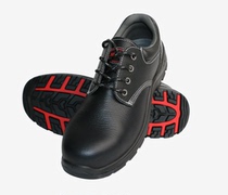 Shuangan insulated leather shoes 10kv test report