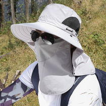 Sunshade hat Mens summer anti-ultraviolet fishing hat Big edge face-covering fisherman hat Outdoor mountaineering sunscreen sun hat