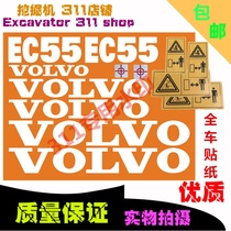 Volvo Excavator Parts 55 140 240 290 360 460B Full Car Label Sticker Decal