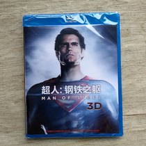 3D Warner DC sci-fi blockbuster Blu-ray Disc BD Superman: Steel Body Steel Hero 1 Disc All-District Chinese Words