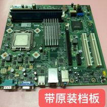 Dell G41 original disassembly no repair desktop motherboard DDR3 general ordinary chassis test good delivery