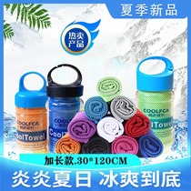 New printed cold sensation Sport towel Ice towels Summer Outdoor Fitness cooling Anti-heatstroke Ice towels Sweat Ice Towel