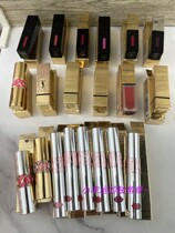 Cheap to Grandmas lipstick Lip glaze square tube round tube sandwich lipstick