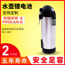 Imported Panasonic 36V20AH kettle lithium battery modified electric car 48V electric wheelchair head lithium battery