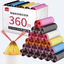 Shangdao IKEA Garbage Bag Drawstring 20 Volume 360 Only Automatic Taping Padded Portable Household Kitchen Classification