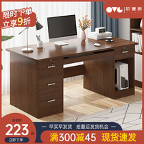 Desk single simple modern desktop computer desk home 1 4 m office desk and chair combination office desk