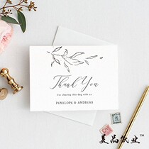 Paper short love long wedding process card engagement party thank you card design business banquet lottery ticket