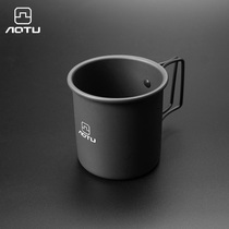 Outdoor camping cup Picnic Aluminum alloy folding water cup Coffee cup Light teacup Mug Travel camping drop proof