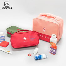 School epidemic prevention package Primary School students portable childrens health bag family car first aid kit travel medicine storage bag