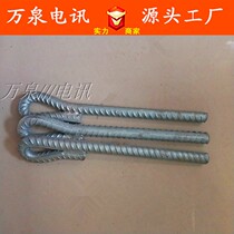 (Manufacturer) hot-dip galvanized steel ground anchor ground anchor iron handle ground anchor communication ground anchor