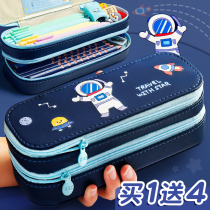 Double-layer stationery box boys pencil case pencil case male primary school students use first grade pen box men kindergarten cartoon cute boy boys ins Japanese stationery bag 2021 new popular