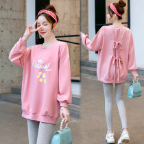 Pregnant women autumn fashion suit 2020 new loose medium long-sleeved long-sleeved base shirt T-shirt spring and autumn top women