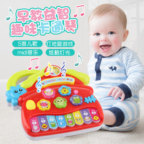Childrens electronic keyboard 6-12 months baby puzzle early education Small piano baby 0-3 years old Infant 1 music toy