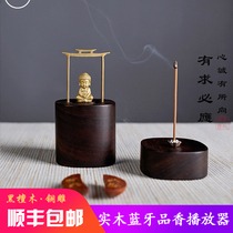 Benxi has a request for incense burner bronze carving small Tilt Bluetooth fragrance player portable audio tea ceremony music incense