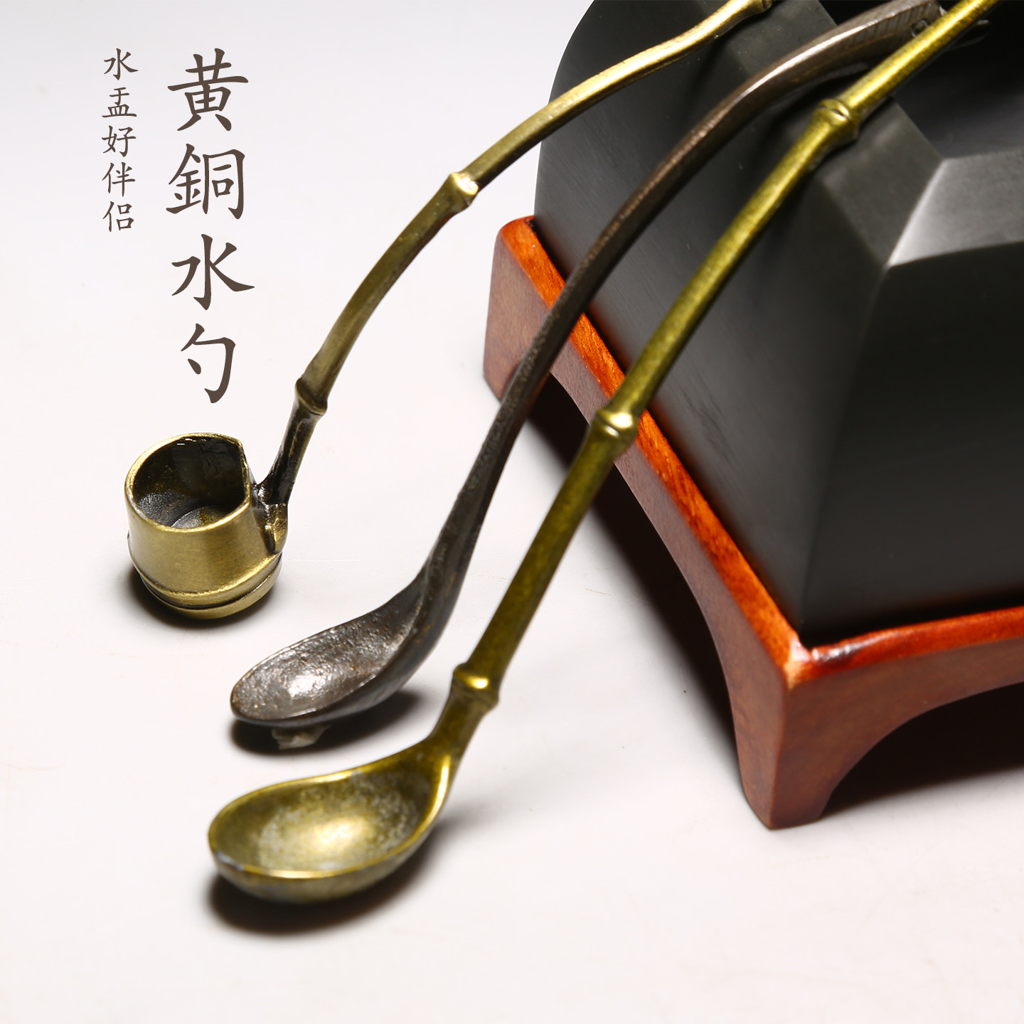 铜制文房笔洗-铜制文房笔洗促销价格、铜制文房笔洗品牌- 淘宝