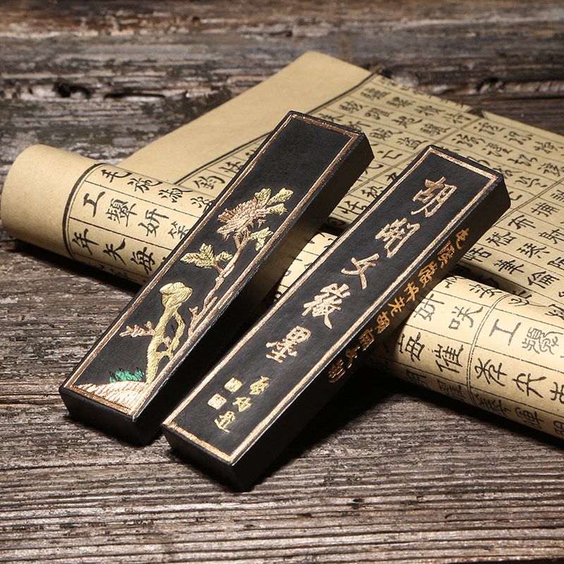 老胡开文徽墨-老胡开文徽墨促销价格、老胡开文徽墨品牌- 淘宝