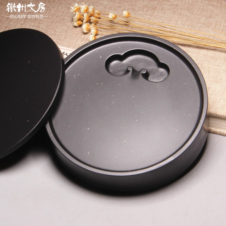 金星砚-金星砚促销价格、金星砚品牌- 淘宝