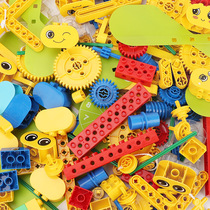 Compatible with 9656 large particles of building blocks scattered accessories according to Jin early mechanical gear technology put into toys teaching aids according to Jin