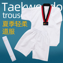 Summer rain taekwondo uniforms children taekwondo long and short sleeve training uniforms can be printed embroidery hot drink logo
