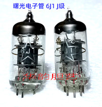 Beijing Shuguang tube 6J1 6J2 precision pairing (6AK5 EF95 5654)