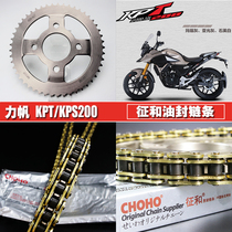  Lifan KPT KPS200 LF200-10R LF and oil seal chain sprocket set size flying sprocket set chain