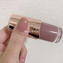 Spot Japan counter DECORTE DECORTE nail polish 7ml Amuro Namie with PK840