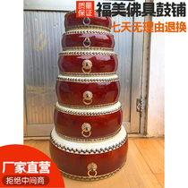 Taiwan Buddha flat drum Temple temple drum bell drum Dharma drum Buddhist Taoism special dharma instrument factory direct sales